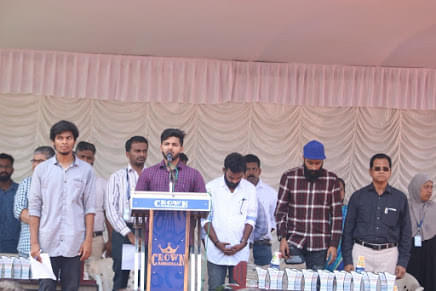 MEA Engineering College Malappuram Events photo 2